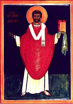 Image:StGarmon.jpg