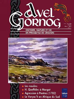 Image:AvelGornog8.jpg