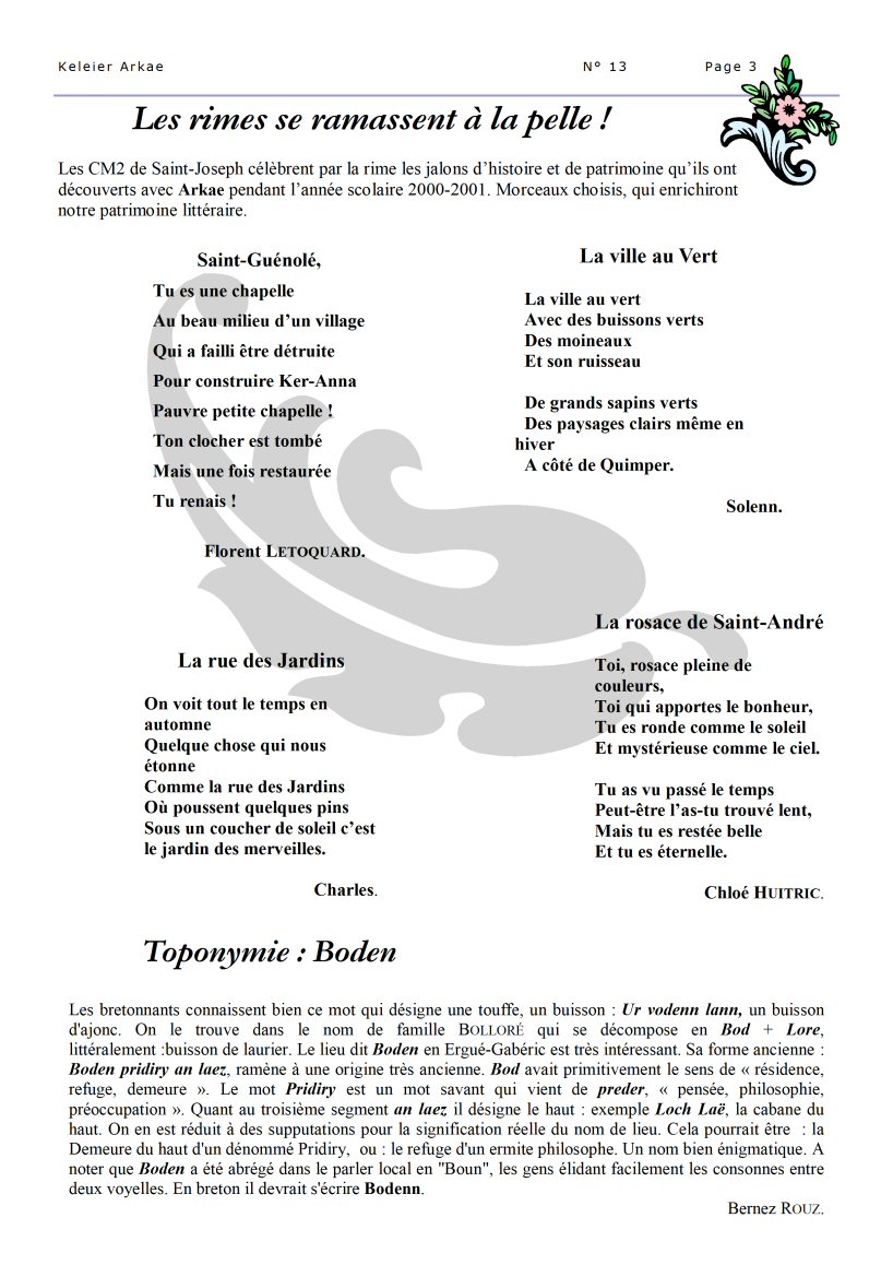 Image:KA013-3.jpg