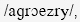 Image:CroixRouge-phonétique.jpg