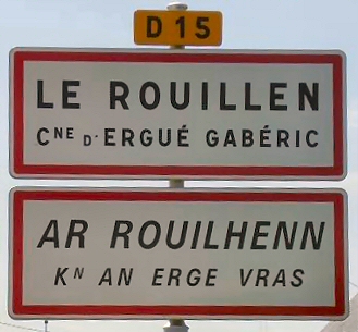 Image:ArRouilhenn.jpg