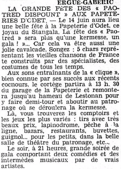 Image:OE10061936FetePD.jpg