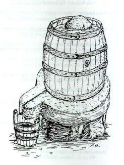 Image:Bohars arbailmin.jpg