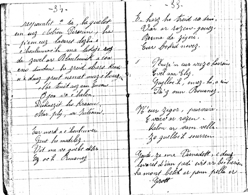 Image:Bursudou30.jpg