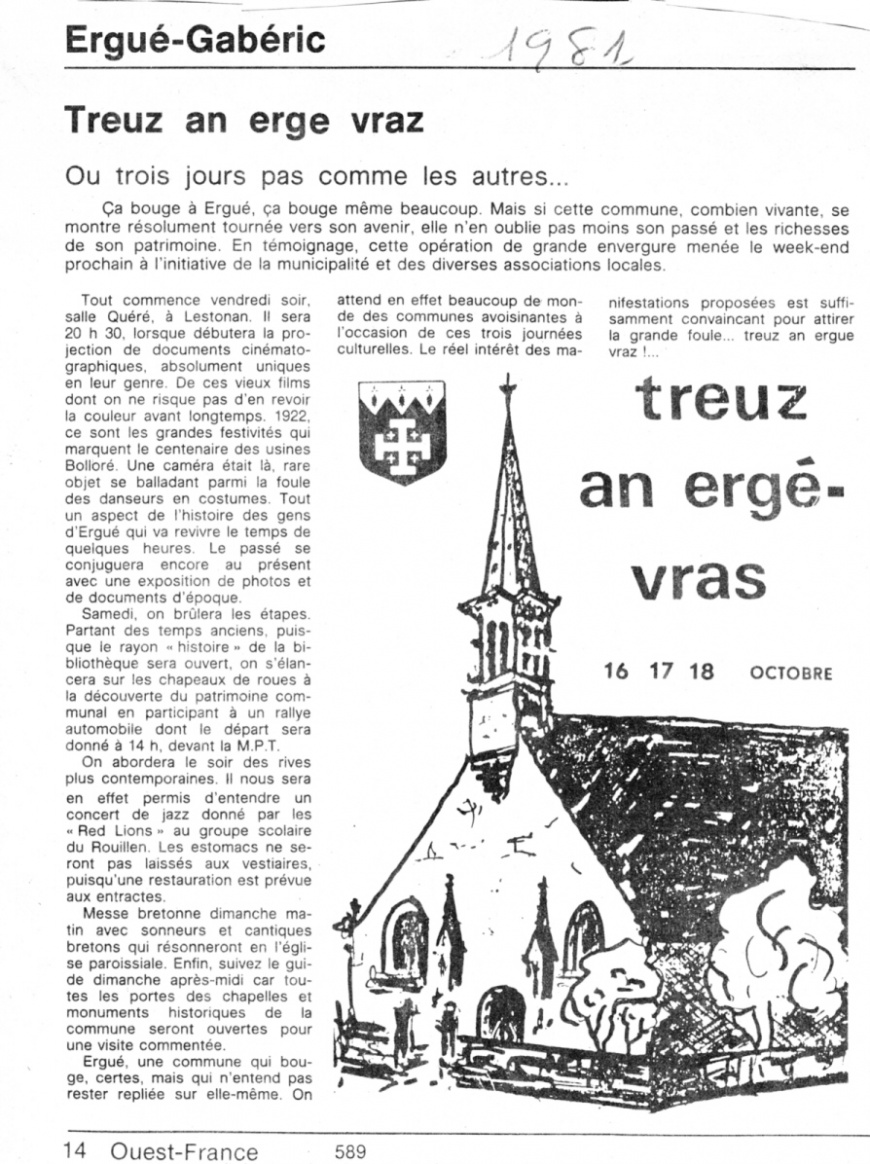 Image:OF-15-10-81Quevilly.jpg