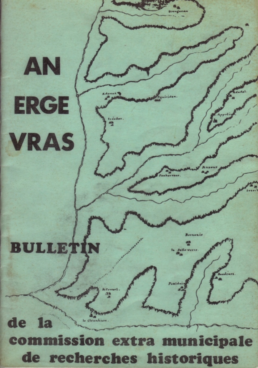 Image:AnErgeVras1980.jpg