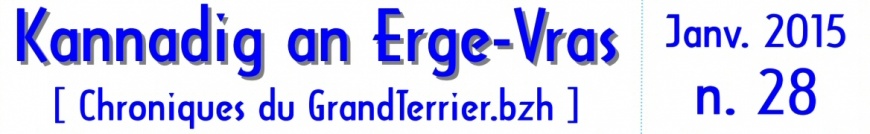 Image:KannadigBando28.jpg