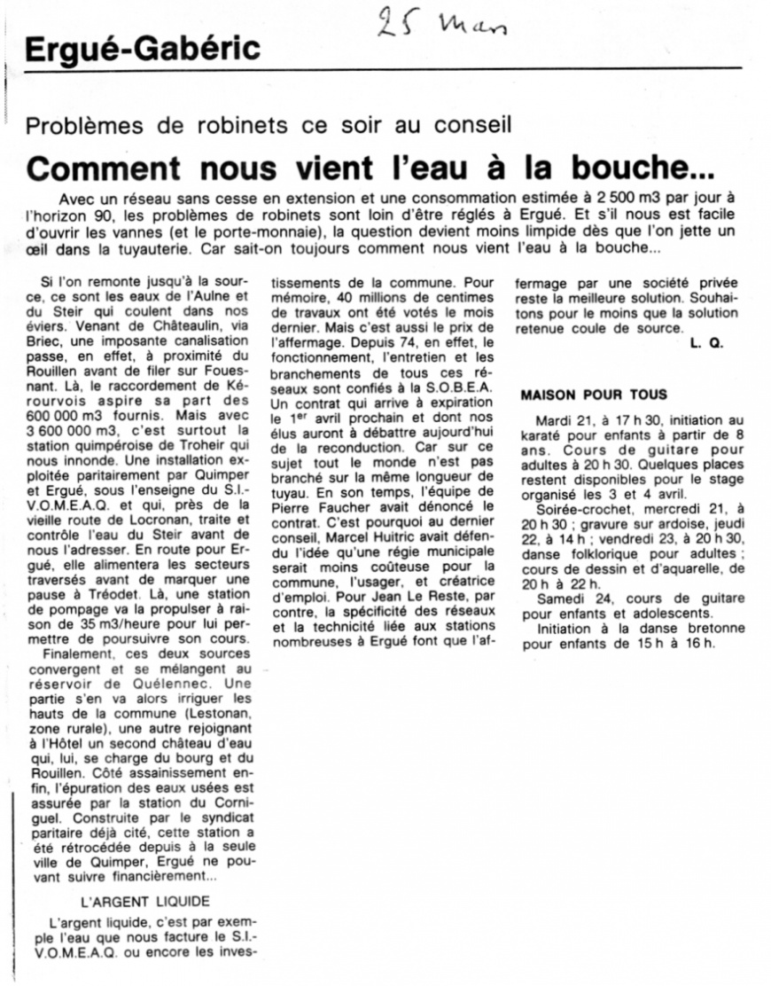 Image:OF-25-03-84Quevilly.jpg