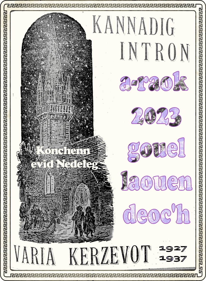 Image:AfficheNedeleg2022.jpg