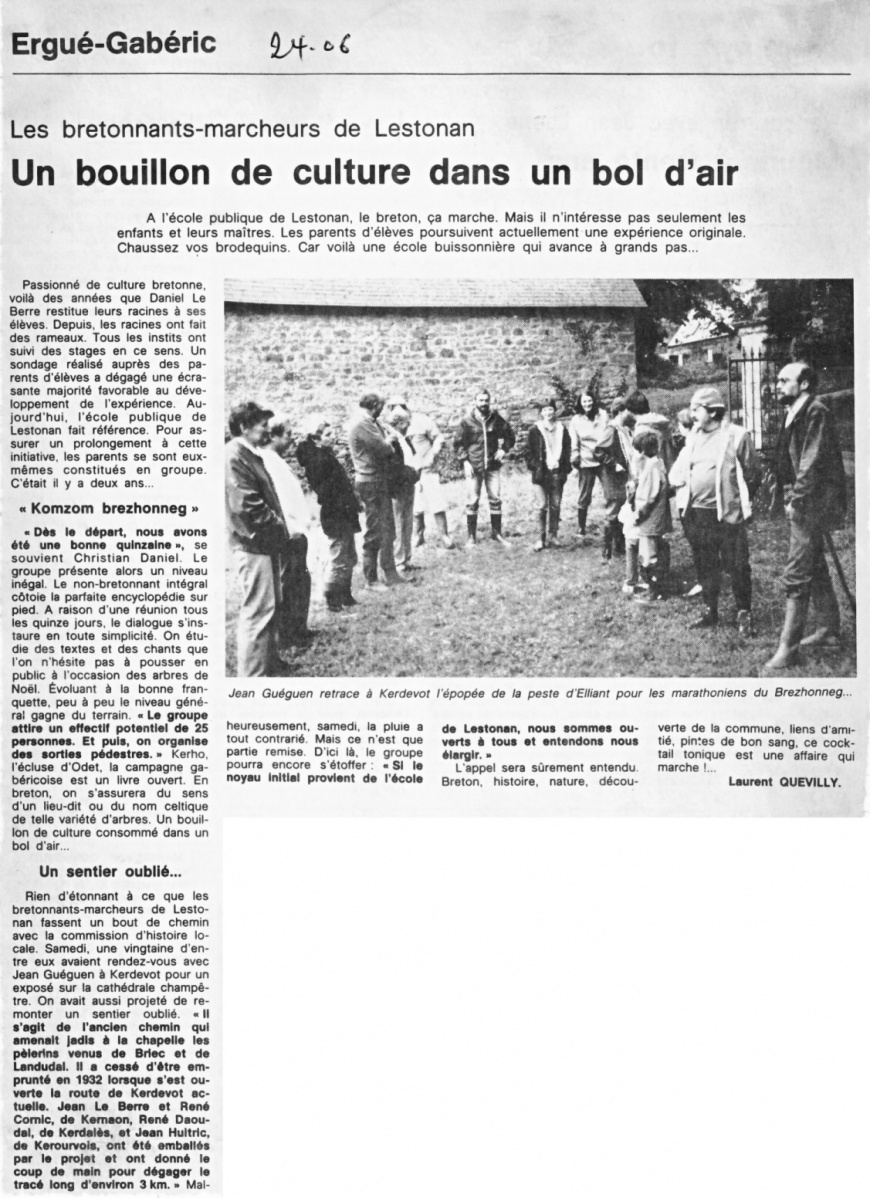 Image:OF-24-06-86Quevilly.jpg