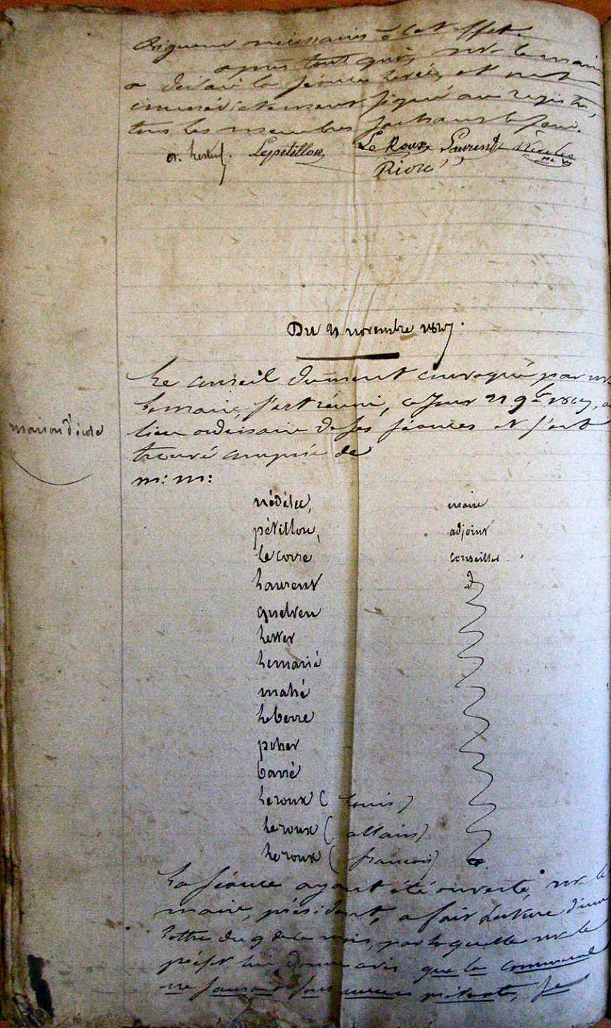 Image:Feuillet 164.jpg