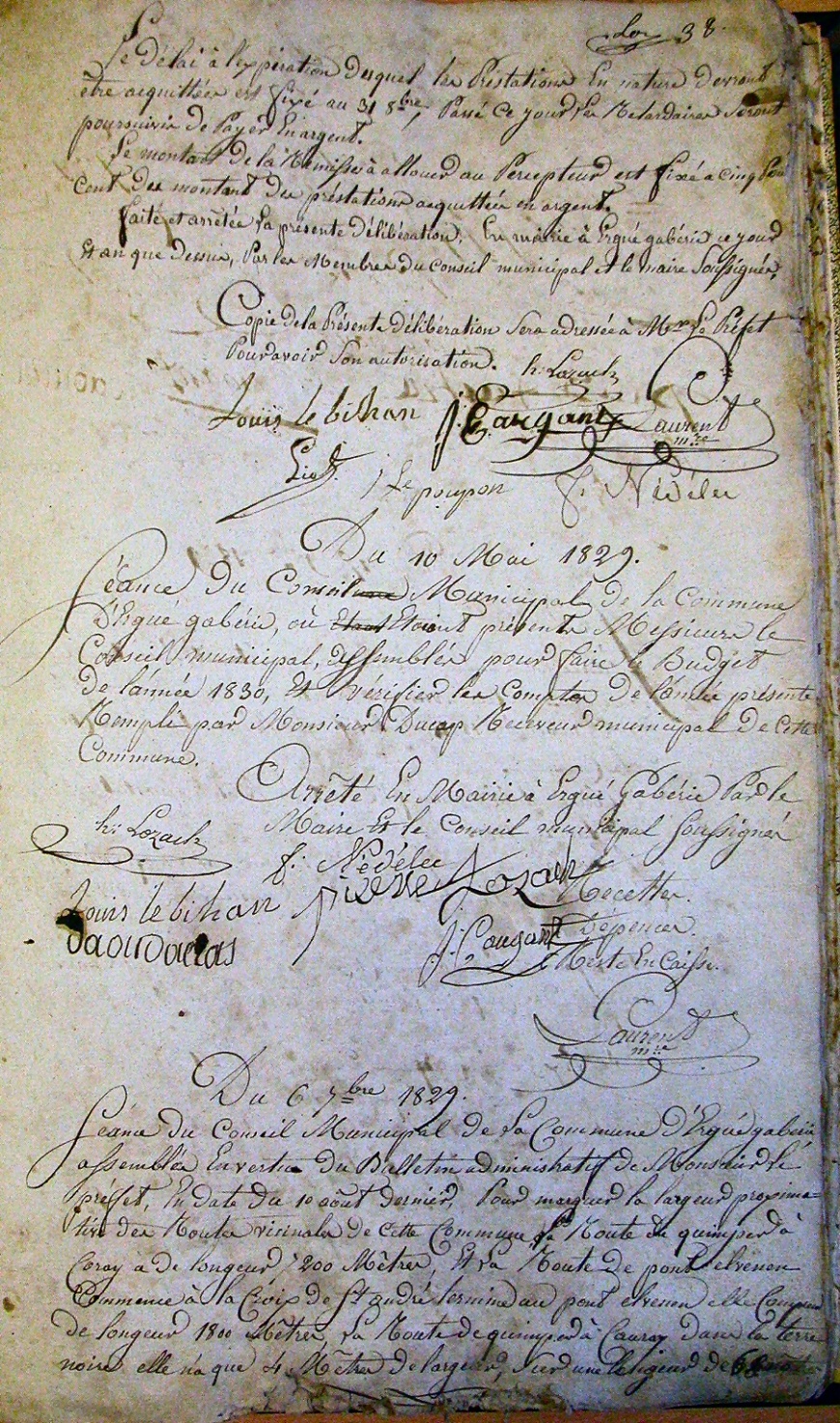 Image:Feuillet 070.jpg