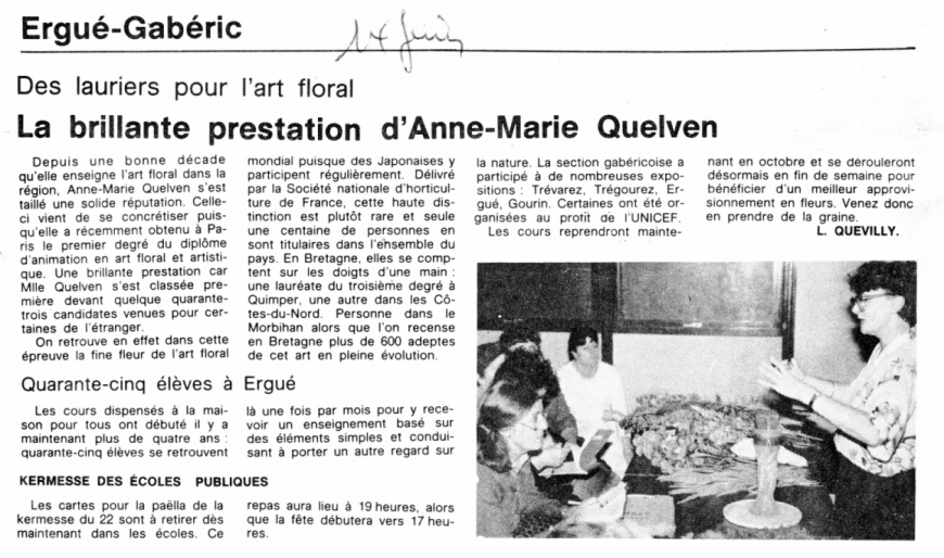 Image:OF-14-06-85Quevilly.jpg