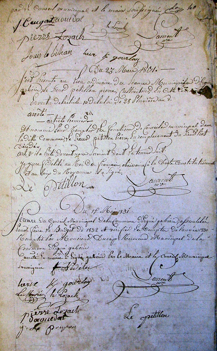 Image:Feuillet 074.jpg
