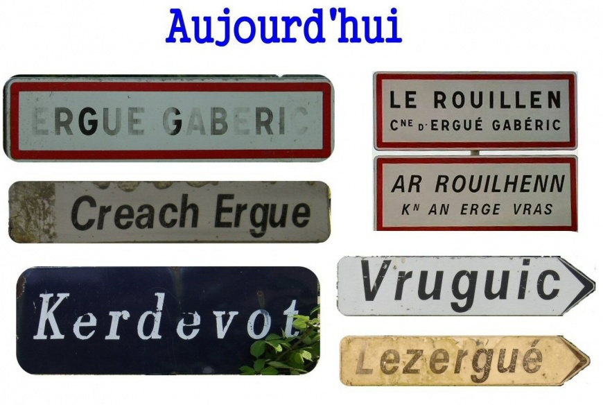 Image:PanneauSignalisationAvant.jpg