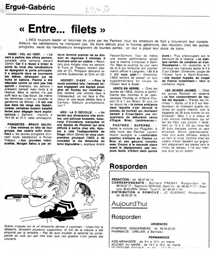 Image:OF-29-10-87Quevilly.jpg