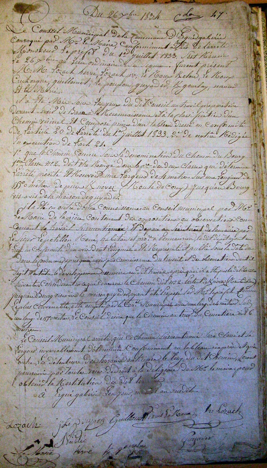 Image:Feuillet 088.jpg