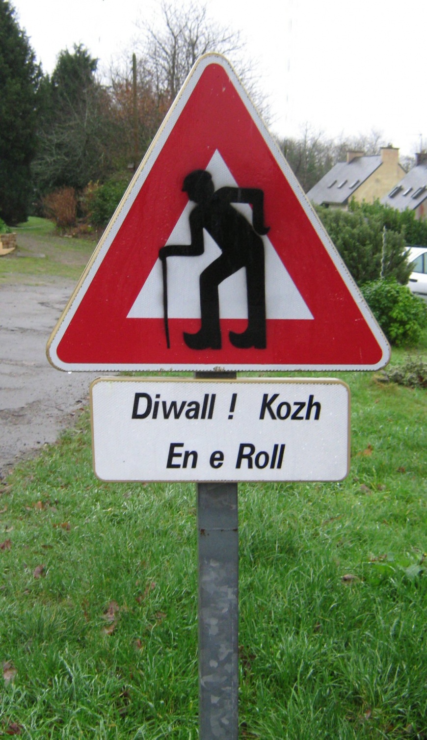 Image:PanneauBegMenez2.jpg