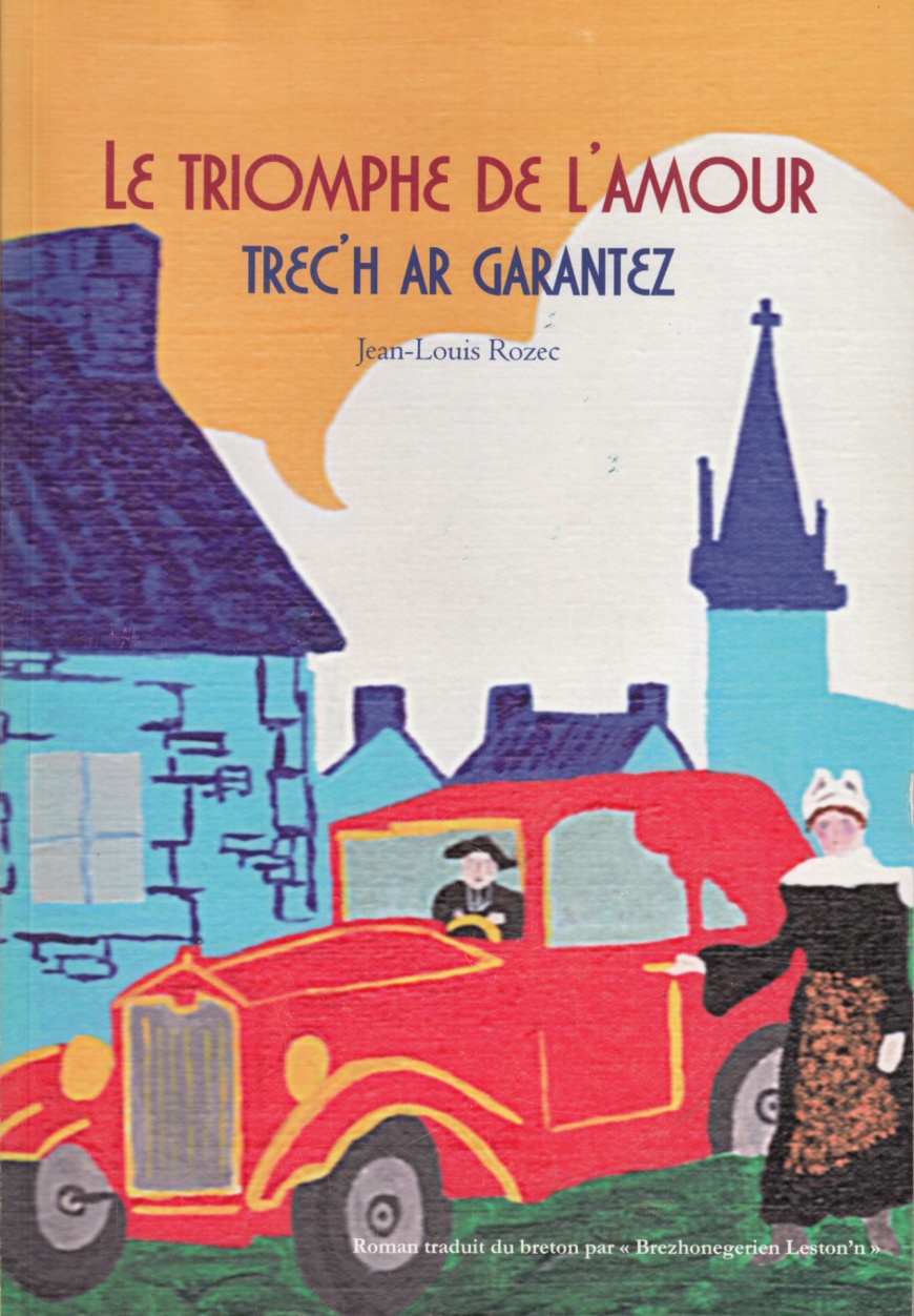 Image:TrechArkae.jpg