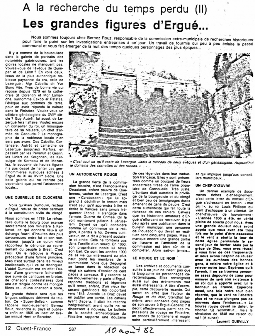 Image:OF-10-08-82PerduQuévilly-2.jpg