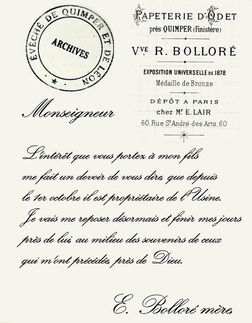 Image:BlogElizaBolloré.jpg