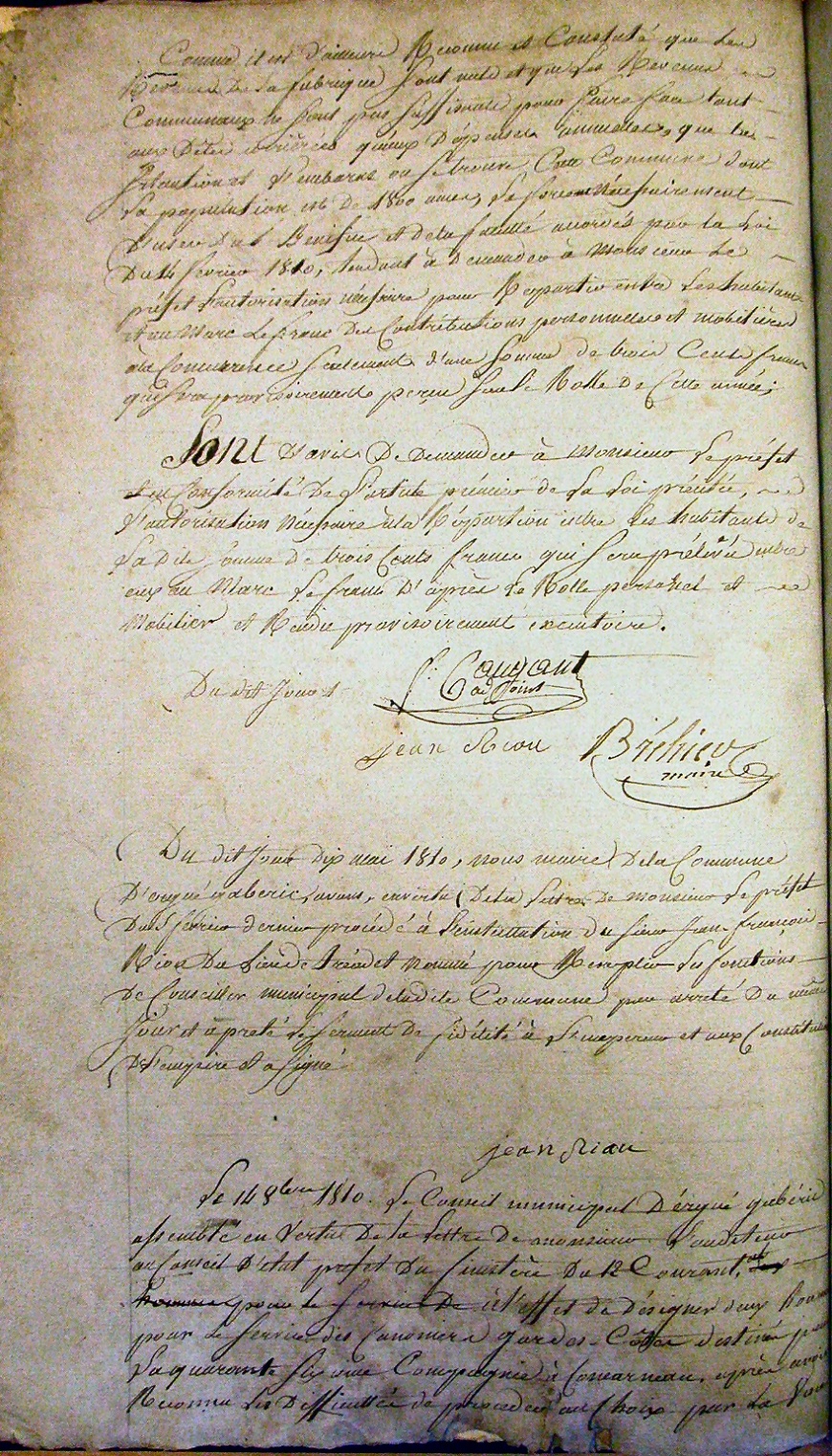 Image:Feuillet 031.jpg