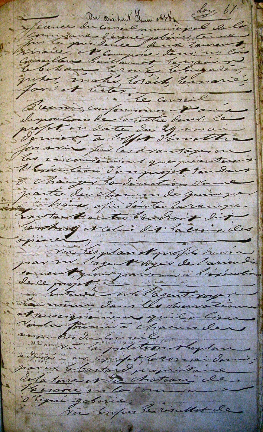Image:Feuillet 108.jpg