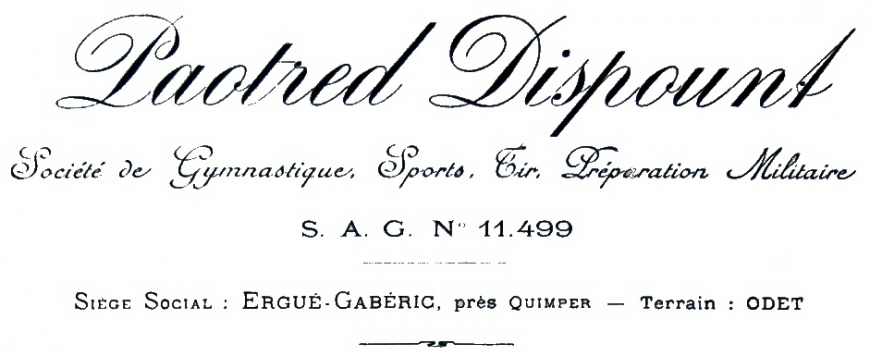 Image:PaotredEntete2.jpg