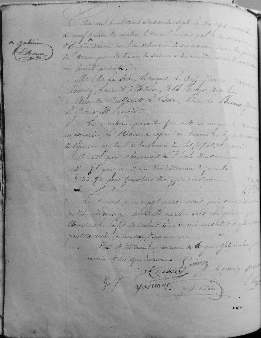 Image:AEG-CM1851-1879-116.jpg