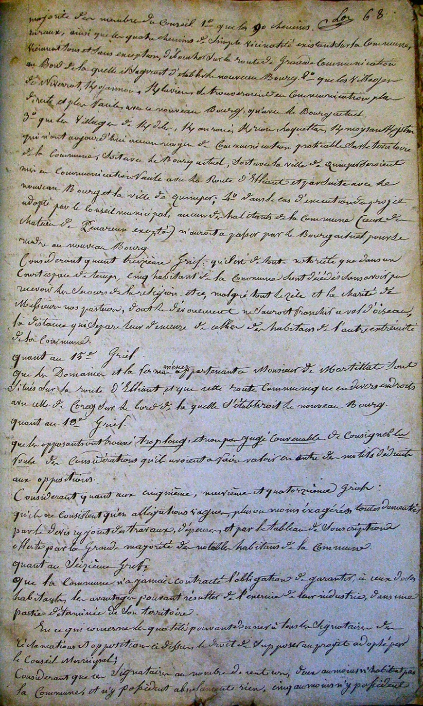 Image:Feuillet 130.jpg