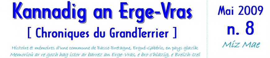 Image:KannadigBando08.jpg