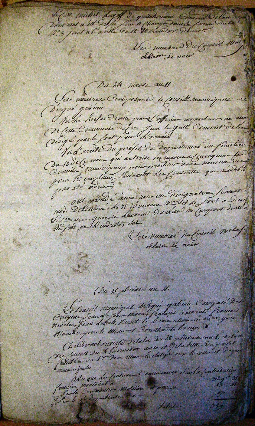 Image:Feuillet 008.jpg