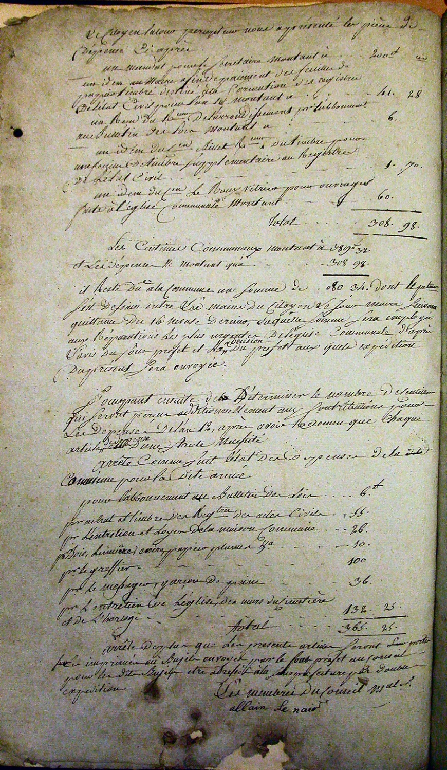 Image:Feuillet 009.jpg