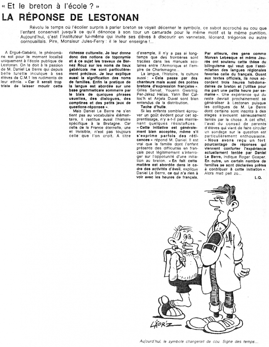 Image:OF-28-10-1983Quevilly.jpg