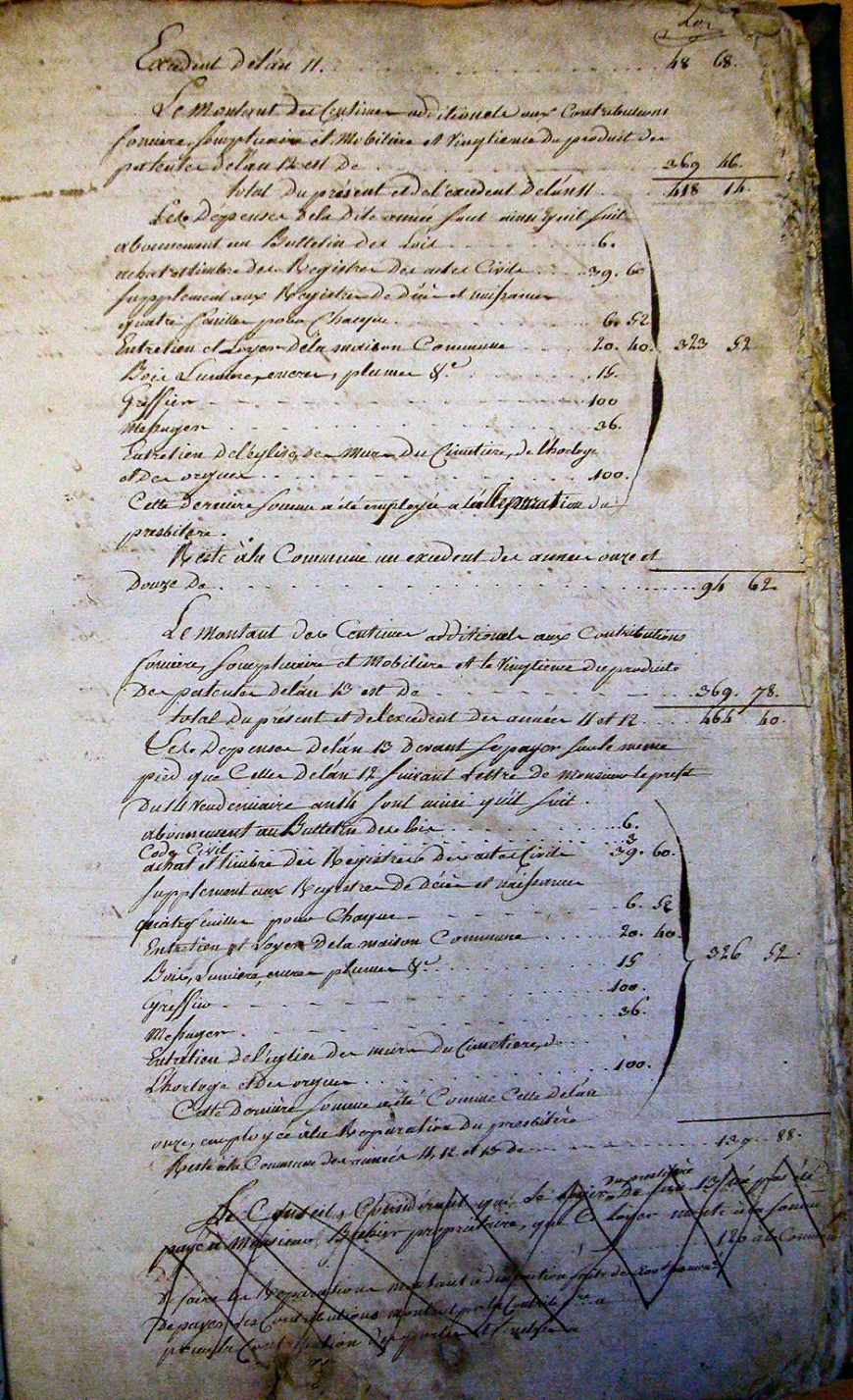 Image:Feuillet 012.jpg