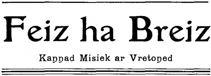 Image:Feizhabreiz2.jpg