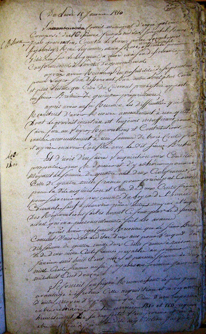 Image:Feuillet 028.jpg