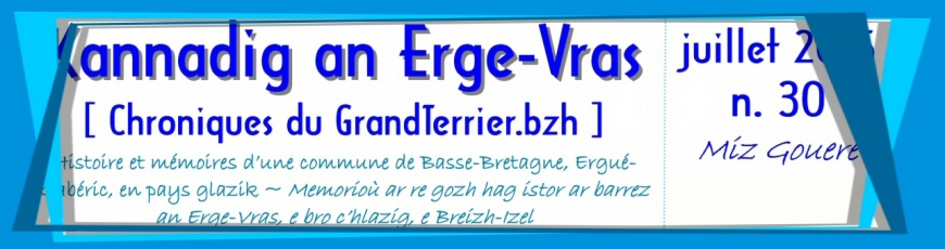 Image:KannadigBando30.jpg