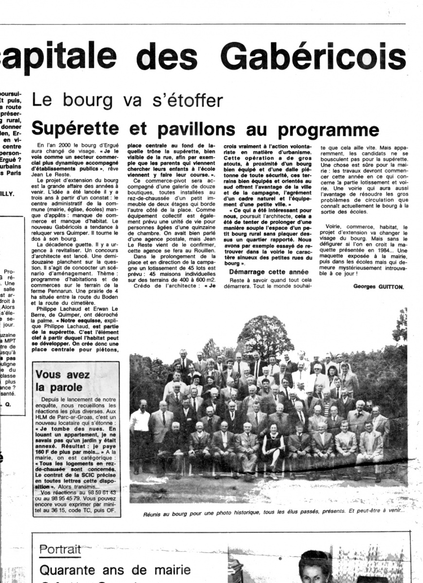 Image:OF-04-03-87An2000Quevilly-2.jpg