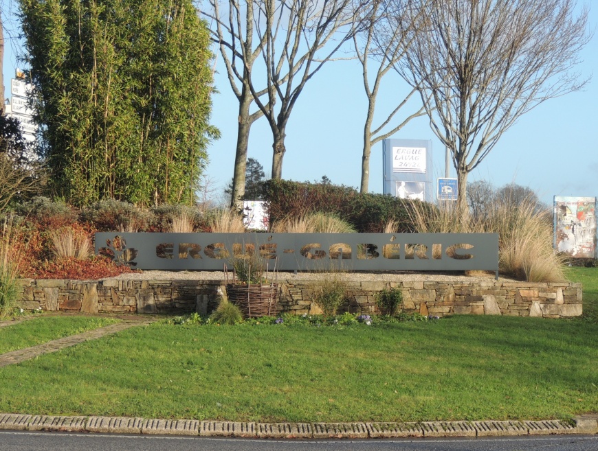 Image:EntréeErguéGabéric.jpg