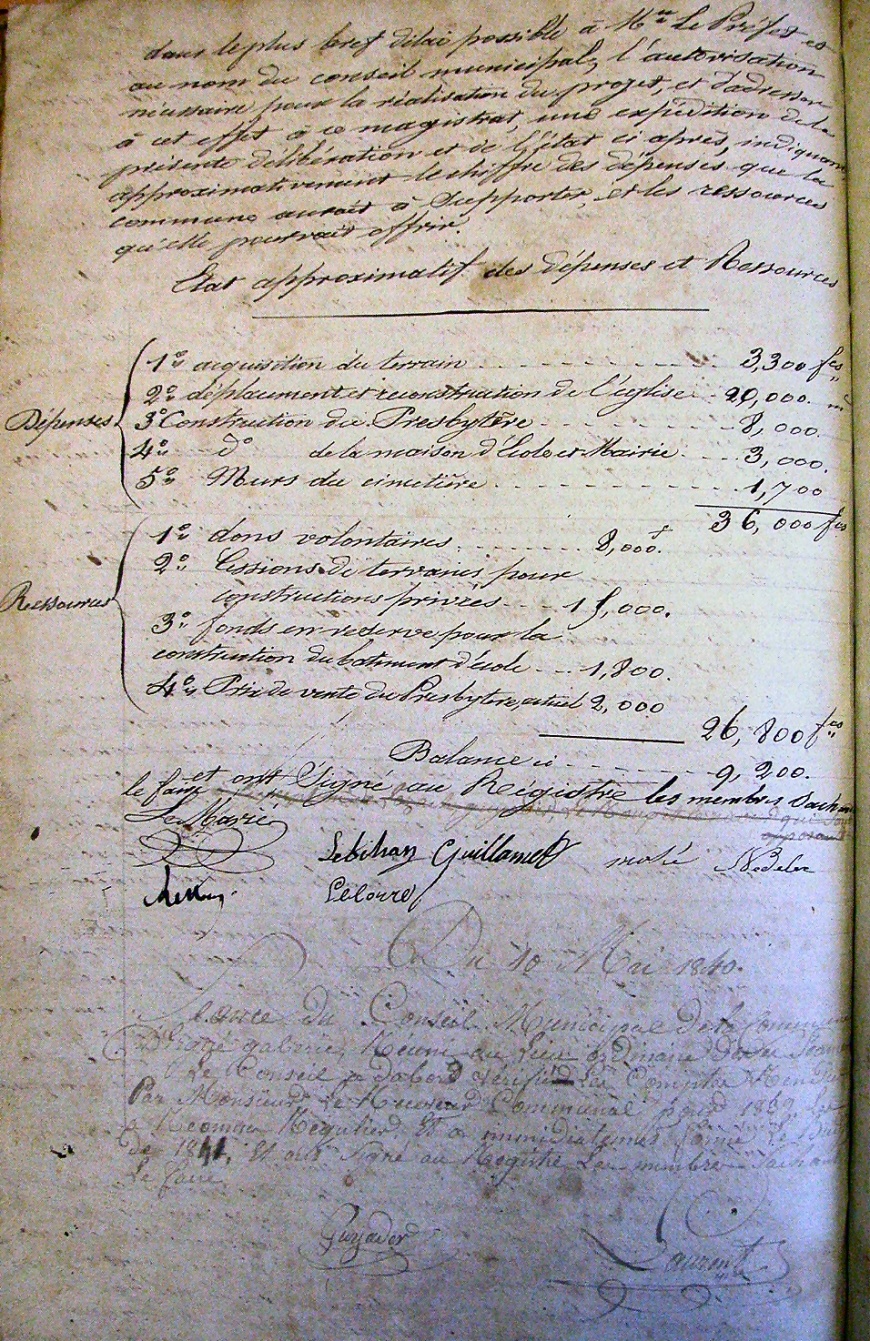Image:Feuillet 123.jpg