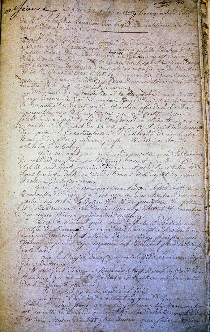 Image:Feuillet 114.jpg