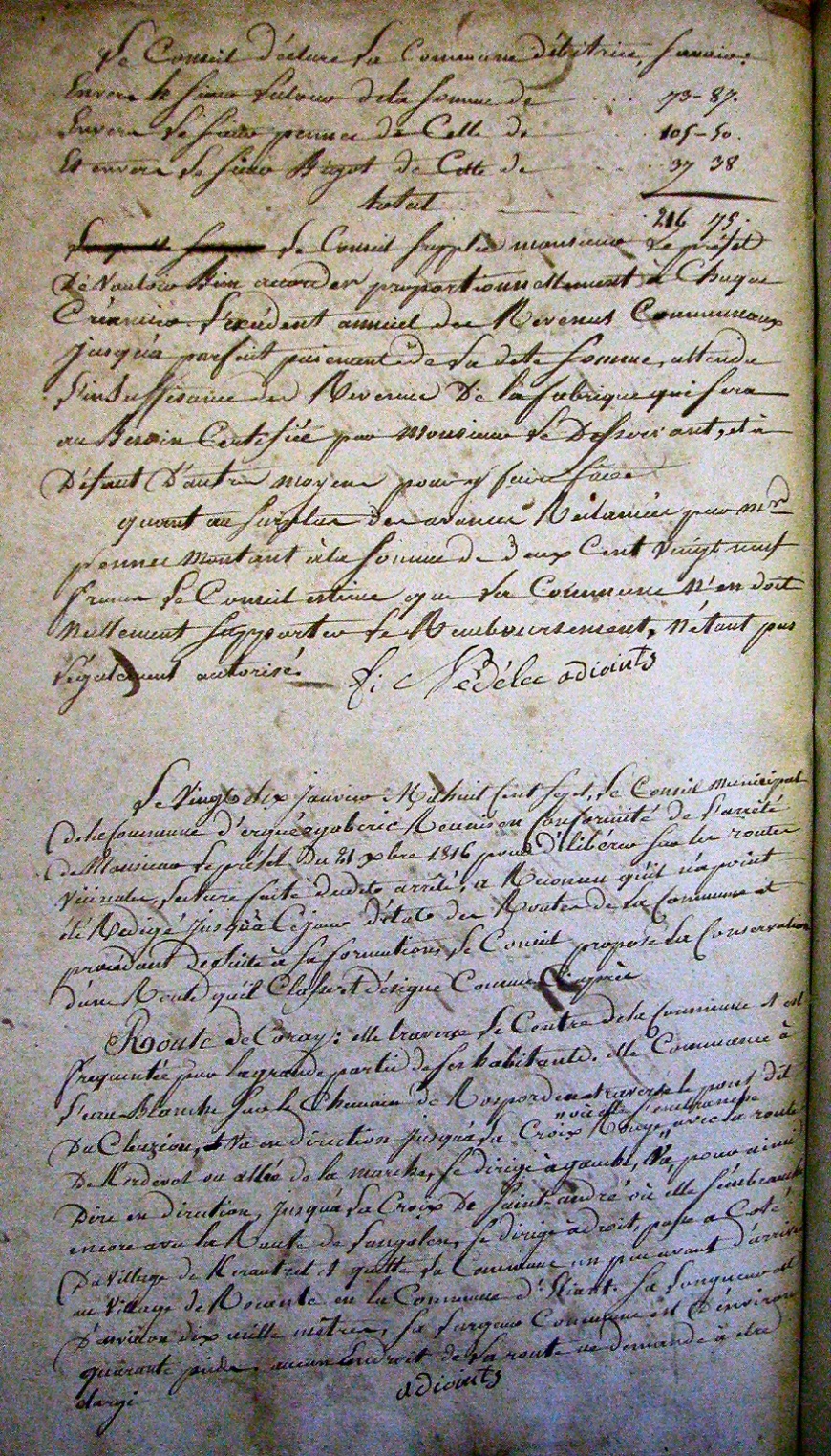Image:Feuillet 055.jpg