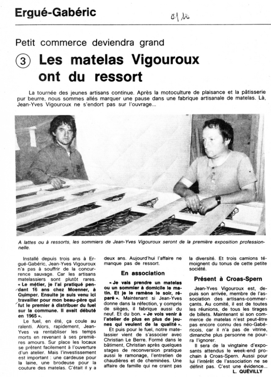 Image:OF-01-10-86Quevilly.jpg