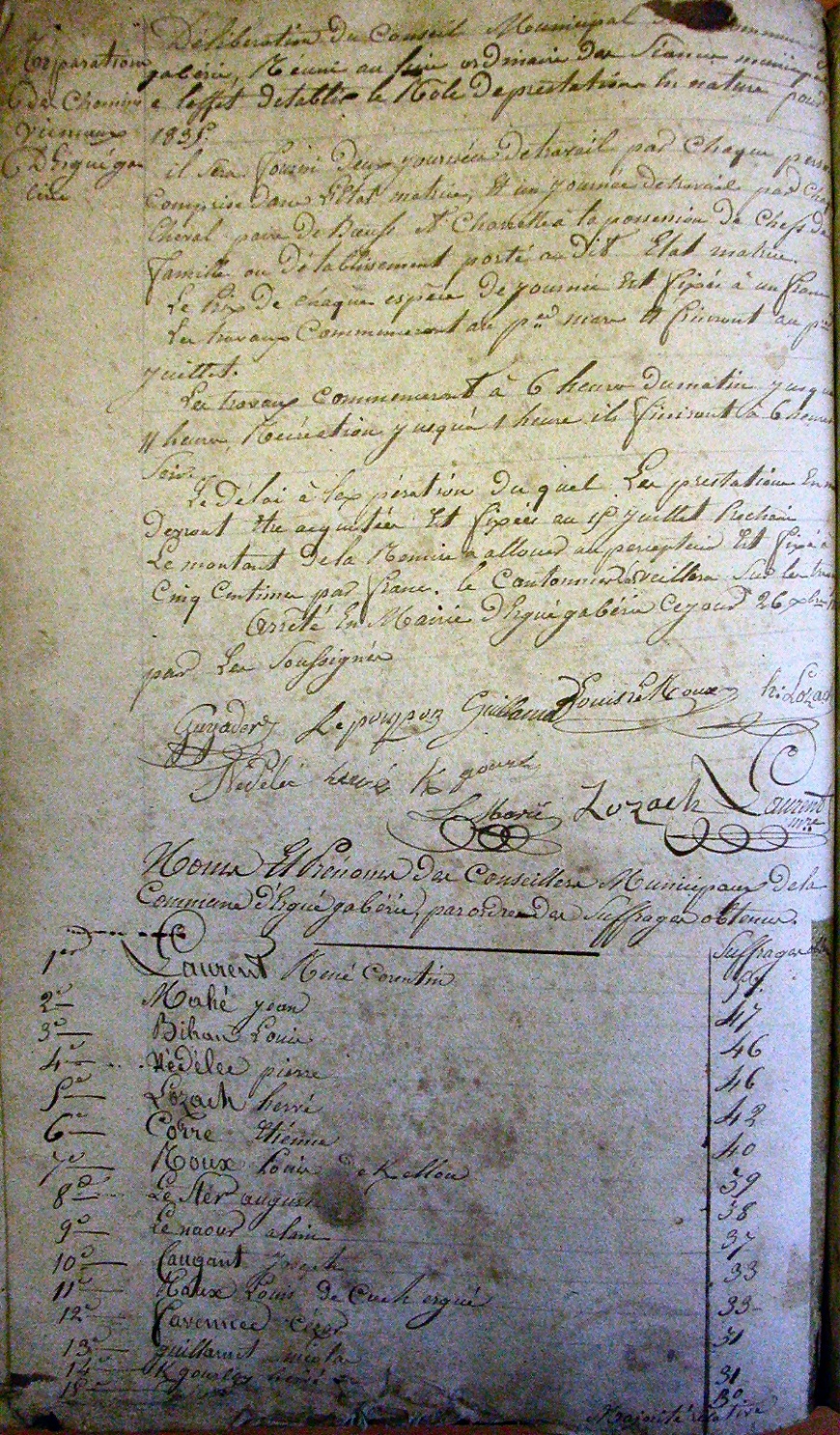 Image:Feuillet 089.jpg