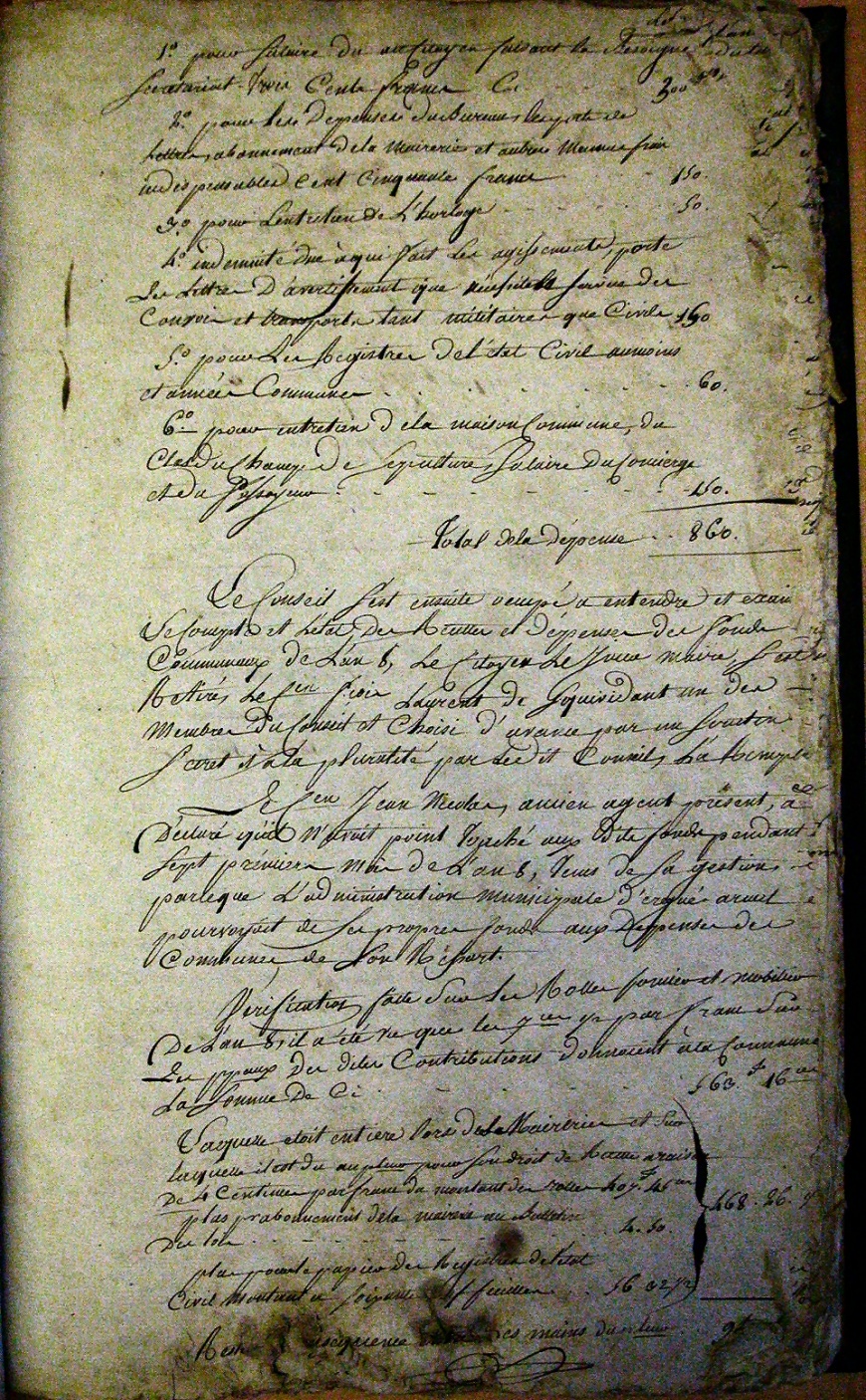 Image:Feuillet 004.jpg