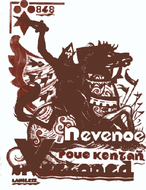 Nominoe, époux d'Argantael