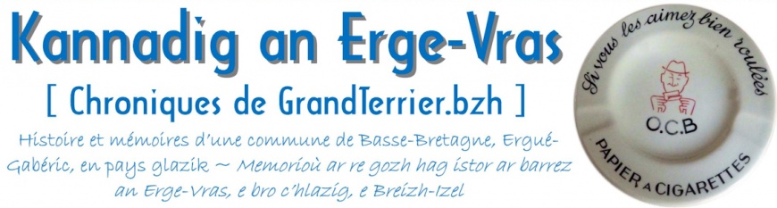 Image:KannadigBando37.jpg