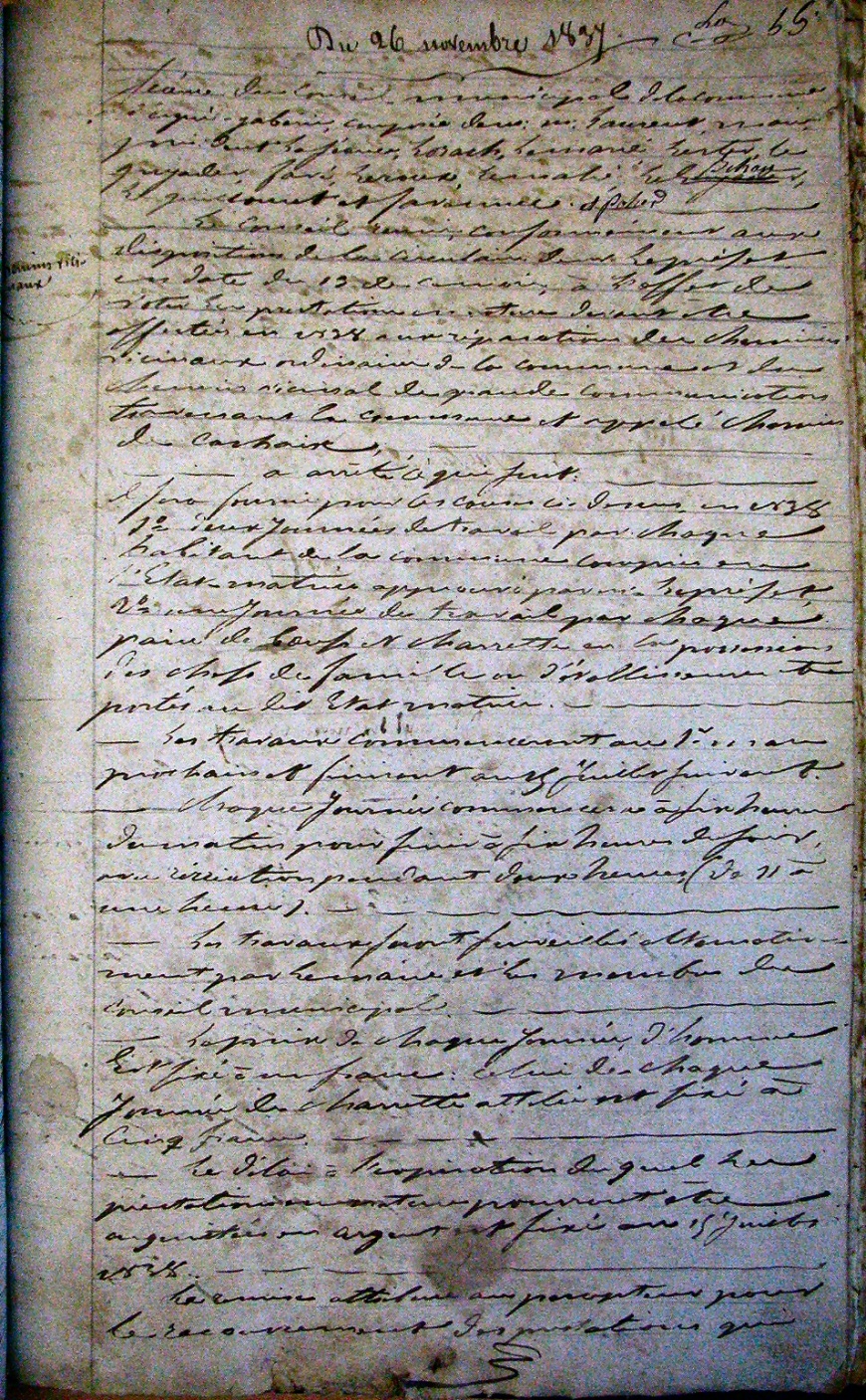 Image:Feuillet 104.jpg
