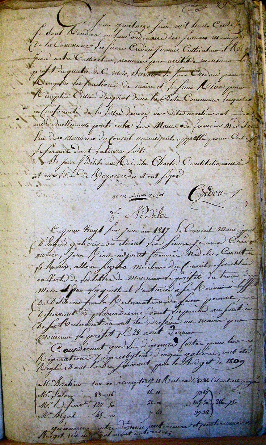Image:Feuillet 054.jpg